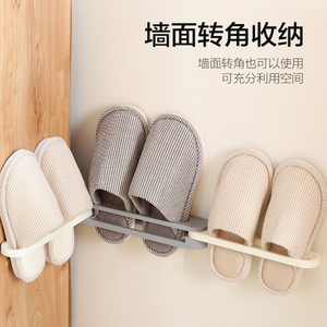 <b>Wall</b> Mounted Slipper <b>Rack</b> 3 Tier Foldable Extendable Storage For <b>Shoes</b> And Clothing Bathroom Shelf - Product Image 1