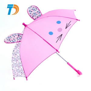 Mưa Ô Trẻ Em Cho Trẻ Em Mặt Trời Giá Rẻ Khuyến Mãi Kid Ô Với Tai - Product Image 2