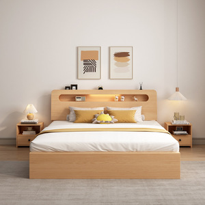 <b>Solid</b> <b>Wood</b> Platform <b>Bed</b> 1.8M Double Storage Master Bedroom Furniture - Product Image 4