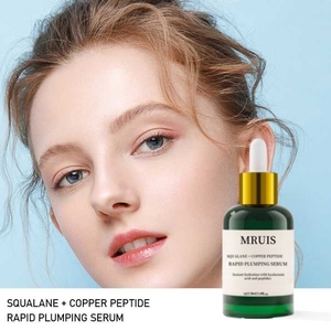 50ml Rapid Plumping Serum with Hyaluronic Acid Paracress Bio-Squalane Copper Peptide Instant <strong>Hydration</strong> Anti-Wrinkle <strong>Benefits</strong>