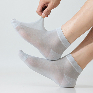 Chaussettes d'été fines en soie de mûrier pour hommes, respirantes et sans coutures, chaussettes d'affaires pour garçons, prêtes à être expédiées en gros - Product Image 6