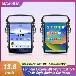 วิทยุติดรถยนต์ระบบสัมผัส Android ขนาด 13.8 นิ้ว NaviHua พร้อมระบบมัลติมีเดีย Carplay เครื่องเล่น DVD ในรถยนต์พร้อมระบบนำทาง GPS และ DSP สำหรับรถยนต์ Ford Explorer ปี 2011-2019 - Product Image 2