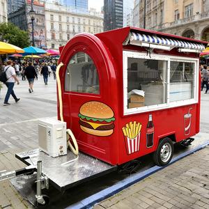 Remolque de Comida Móvil, Cafetería, Carrito de Postres, Carrito de Hot Dogs, Camión de Helados, Remolque de Comida Rápida Personalizado para Pizza y BBQ, Totalmente Equipado - Product Image 1