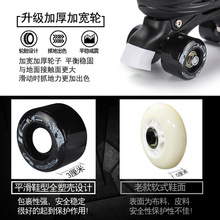 Venta caliente 4 PU Ruedas Intermitentes Quad Roller <span class=keywords><strong>Patines</strong></span> <span class=keywords><strong>en</strong></span> línea Tamaño Ajustable Intermitente Zapatos de Patinaje Sobre Ruedas - Product Image 6