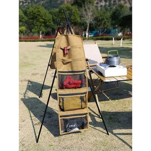 Échantillon Gratuit : Grande Trousse de Toilette d'Extérieur Pliable et Portable pour le Camping, Sac de Rangement Suspendu pour Articles Divers - Product Image 5