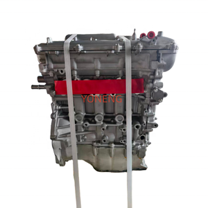 <span class=keywords><strong>ราคา</strong></span>โรงงาน เครื่องยนต์เบนซิน 1.8 ลิตร รุ่น 2ZR สำหรับ Toyota Corolla Yaris Levin Corolla <span class=keywords><strong>Altis</strong></span> - Product Image 1