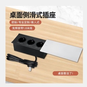 European Standard Socket Panel 3 Outlets 1.8m Cord <b>With</b> <b>Plug</b> Desktop Use Flame Retardant Pc Material - Product Image 3