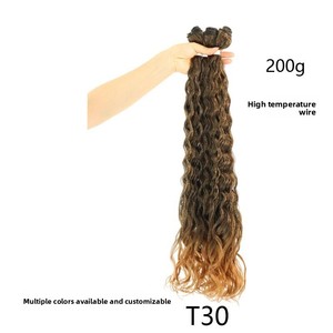 Peluca Larga Rizada de Fibra Química Estilo Latino Americano, Ondas Profundas, Trenzas Desordenadas, Ondas de Agua - Product Image 2