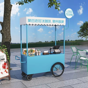 รถเข็นขายอาหารสามล้อเคลื่อนที่สำหรับตลาดกลางคืนร้านกาแฟขนาดเล็ก - Product Image 3