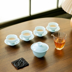 Juego de té de viaje de arcilla de Jade de diseño moderno de gama alta, posavasos de taza de té Gaiwan, nuevo estilo, juego de elaboración de café de cerámica portátil - Product Image 3