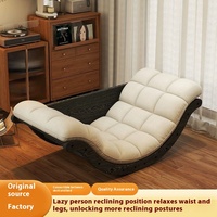 Maßgefertigter Retro-Bananen-Stil Einzel-Sitzgarnitur Mond-Schaukelstuhl für Wohnzimmer, Balkon, Schlafzimmer, Freizeit, Stoffbezug