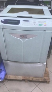 Máy Sao Chép In Kỹ Thuật Số Risograph Tân Trang Lại Máy Riso EZ RZ 370 570 670 970 A3 Máy In Dễ Dàng Và Tiết Kiệm - Product Image 2