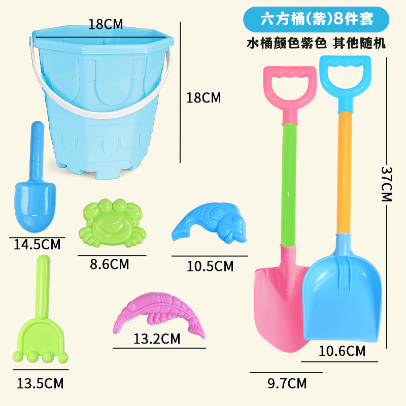 Set di 8 pezzi blu a sei lati spesso