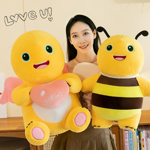 Peluches personnalisées de 35 cm, 55 cm, 70 cm, en forme de dragon amoureux, fabrication de jouets en peluche, coton PP, jouets en peluche pour enfants, jouets en peluche de Noël - Product Image 3