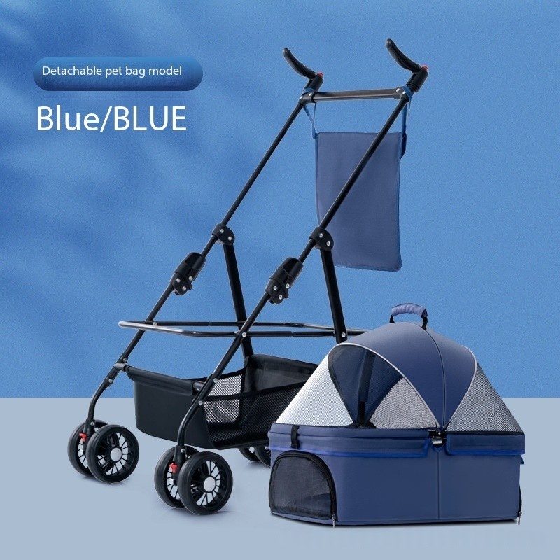 Blue detachable basket design