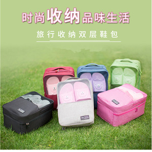 Bolsa de Viaje para Zapatos Gena Ver 4, Resistente al Agua, de Doble Capa, para el Hogar y Viajes - Product Image 3