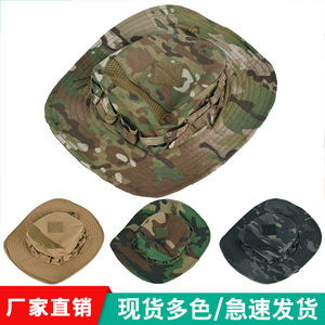 Outdoor Breathable Bucket Hat 55-60cm Sun Protection For Fishing Hiking Cycling - Product Image 3
