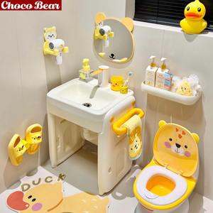 <span class=keywords><strong>Ensemble</strong></span> de lavabo autoportant pour enfants Choco Bear en HDPE avec sortie d'eau intelligente pour utilisation aux toilettes - Product Image 2