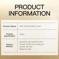 Lotion pour le corps luxueuse 300ml blanchissante et hydratante en profondeur de marque privée aux extraits naturels pour éclaircir la peau