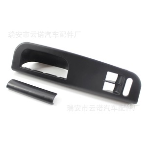 Panneau de commande Volkswagen 3B1867171D pour Golf 4, pièce de rechange pour lève-vitres - Product Image 3
