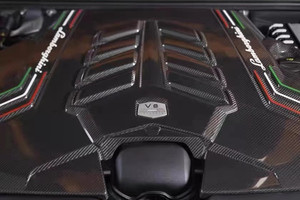 Protection de moteur en fibre de carbone neuve pour Lamborghini Urus, protection intérieure - Product Image 4