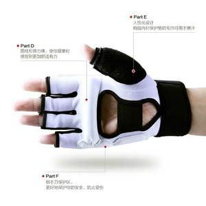 तायक्वोंडो दस्ताने वयस्कों बच्चों झगड़ा हाथ हथेली पैर रक्षक Wrestle सायक्लिंग मुक्केबाजी दस्ताने कराटे का मुकाबला कपड़े मोजे - Product Image 5