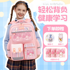 Mochila Escolar Ligera Oxford a Cuadros para Niñas de Primaria, 3-6 Años, Nueva 2025 - Product Image 1