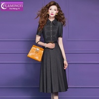Robe élégante à col gris pour femmes, coupe ajustée, texture minimaliste, manches courtes, jupe évasée, idéale pour l'été, FMY70475