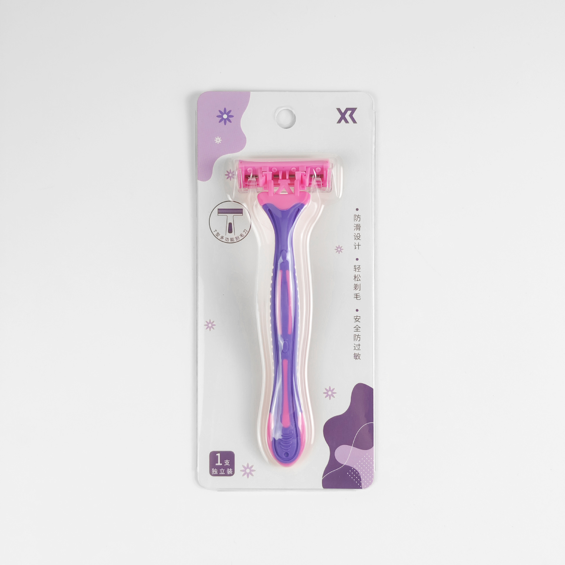 Papier cartonné violet-rose