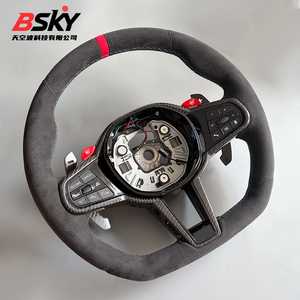 Volante Deportivo Personalizado de Gamuza para <span class=keywords><strong>BMW</strong></span> Serie G M3 G80 M4 G82 G20 G30 G38 M5 M6 F10 F30 F90 M8 X3m X4m X5m X6m G3x G1x G0x TY - Product Image 1