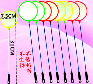 <strong>Cheap</strong> Price Hot Selling Best Big Small <strong>Fish</strong> <strong>tank</strong> Aquarium Fishing Net - Product Image 3