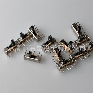 Interruptor de Palanca Jiecheng SS23F19 de 6 Pines, 3A, 250V DC/AC, SPST, a Prueba de Polvo, Interruptores Independientes - Product Image 3