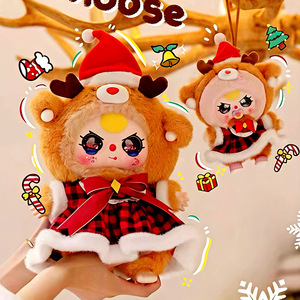 <b>Christmas</b> Plush Toy Reindeer 400% Size Blind <b>Box</b> Collectible Figurine For Kids - Product Image 1