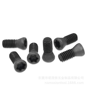 NOMOSION Black <b>Pan</b> Head Screw M2.5 Fine Thread Class 12.9 Carbon Steel Metric For CNC Tool <b>Holders</b> - Product Image 4