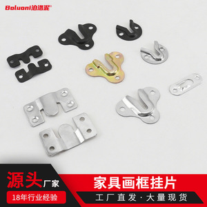 Stainless Steel Picture Frame Hanging <b>Bracket</b> 25 Mm Durable Furniture <b>Mirror</b> Wall Mount Hardware Minimalist Design - Product Image 4
