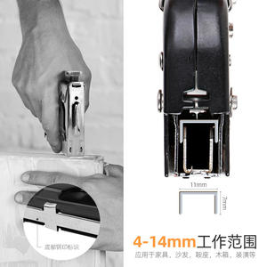 Pistolet à clous manuel professionnel 4-14 mm en métal pour la construction, les meubles, les canapés, la tapisserie et le travail du bois - Product Image 1