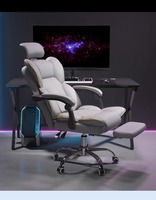 Fauteuil de bureau ergonomique de luxe en cuir blanc, confortable, inclinable et pivotant, design moderne pour usage domestique