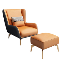 Fauteuil de loisirs individuel au design nordique moderne, fauteuil Tigre moelleux pour salon, balcon, hôtel, chambre, petite maison, fauteuil paresseux