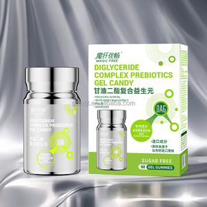 Gélules de probiotiques à marque privée OEM, Lactobacillus Rhamnosus, <span class=keywords><strong>complexe</strong></span> prébiotique pour la santé digestive, la motilité intestinale, adultes - Product Image 1