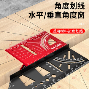 Casillas Woodworking Marking Ruler Aluminum Alloy 45 90 Degree Right Angle T Shape Measuring Tool - Product Image 4