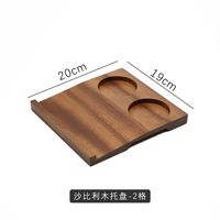 Plateau rectangulaire en bois massif de style coréen pour gâteaux de riz froids, assiette vintage pour café, sauces et snacks, idéal pour gâteaux de riz glutineux commerciaux