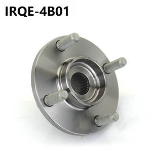 Rodamiento de Cubo de Rueda IRQE de 25 mm de Diámetro Interior 4B01 para Reemplazo de Cabezal de Eje Nissan Versa - Product Image 5
