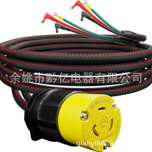 <b>Generator</b> Parallel Cable Kit 30A 120-125V AC Copper Wire For <b>Gasoline</b> Genset - Product Image 1