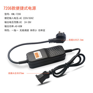 คัมเลอร์เครื่องจ่ายไฟไขควงไฟฟ้า KML-7206 240 กรัมน้ำหนักเบา ปรับความเร็วได้แบบไม่มีขั้นบันได สำหรับเครื่องมือไฟฟ้า - Product Image 3