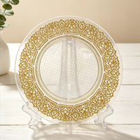 Assiette de présentation élégante en verre avec bord décoratif pour mariage, dîner, banquet, centre de table, restaurant, traiteur, service et décoration