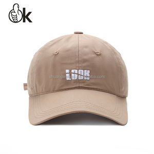 Casquette de baseball classique des années <span class=keywords><strong>90</strong></span> Hip Hop 6 panneaux Logo personnalisé Chapeau à bord plat Cool Color Blocking Design Casquette de baseball pour <span class=keywords><strong>Rap</strong></span> - Product Image 1