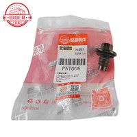 Tappo di Scarico Olio 97JM6730BA per Transit V348 2.4L, Ricambi Motore