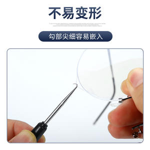 Crochet de traction à poignée en plastique, alliage de haute dureté de 128mm, pour lunettes à demi-cadre, outil d'installation de lentilles - Product Image 3