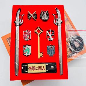 Anime Peripheral Attack on Titan Llavero Eren Pulsera de cuero Anillo Llavero Colección <span class=keywords><strong>Set</strong></span> - Product Image 5