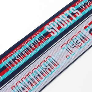 Boxers pour hommes avec logo personnalisé, ceinture élastique, motif lettres, bande jacquard - Product Image 5